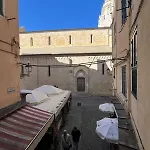 شقة Ca' De San Sci سانريمو